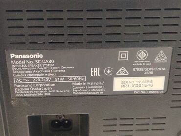 Musiqi mərkəzləri: Panasonic SC-UA30 səs qülləsi - 180° səs üçün heksaqonal dizayn - — 9