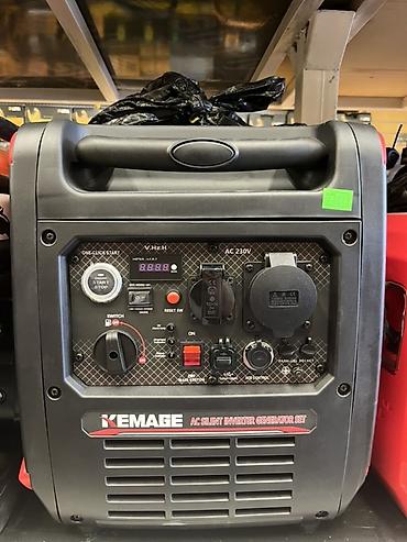 Инверторный бензогенератор KEMAGE AC Silent Inverter Generator Set