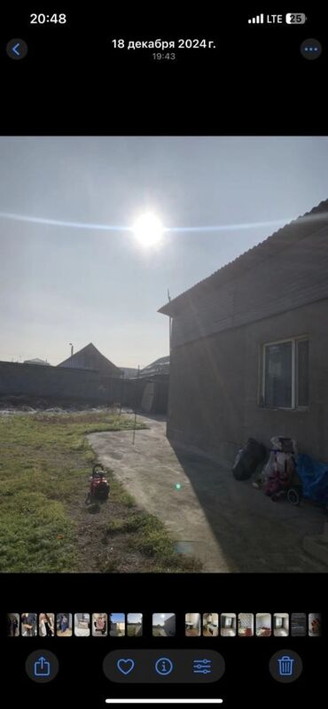 ак ордон уи берилет там берилет: Дом, 80 м², 2 комнаты, Агентство недвижимости, Косметический ремонт