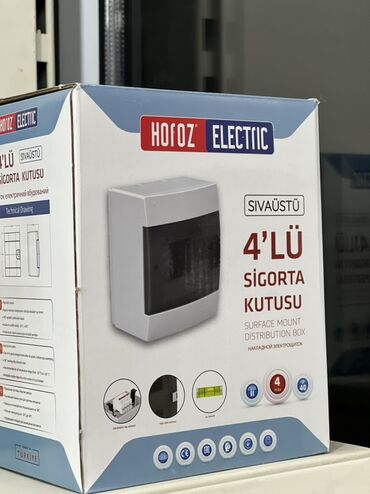 купить пластиковый ящик: Электрический щит, Пластиковые, Horoz Electric