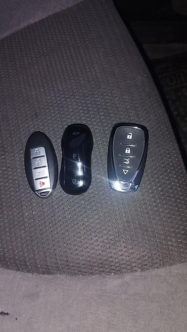 Ключи: Ключ Toyota — 3