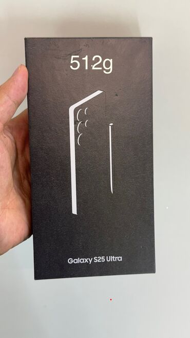 мобильные телефоны сименс: Samsung S25 Ultra, Новый, 512 ГБ, цвет - Серый, 2 SIM