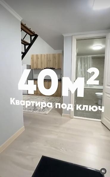 двух уровневая квартира: Студия, 40 м², Аламедин-1 мкр Элитка, 7 этаж, Свежий ремонт — 1