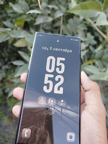 samsung м31: Samsung Galaxy S23 Ultra, Б/у, 256 ГБ, цвет - Черный, 2 SIM — 6