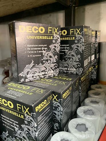 Клей для обоев: Deco Fix, Для бумажных обоев, Сухой — 1