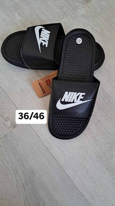 anatomske papuče grubin: Beach slippers, Nike, 39