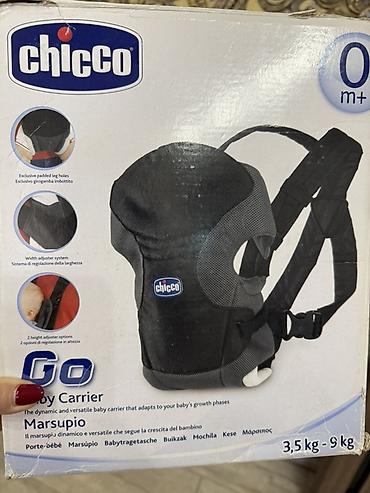 Переноска-кенгуру Chicco GO для малышей. Особенности и удобства: -