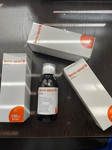 molecule plus germany: Комплекс оригинальных препаратов железа (Турция) Состав набора: - — 2