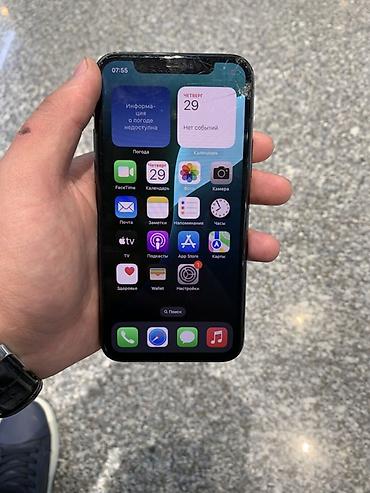 iphone 11 pro maz: IPhone 11 Pro, 64 ГБ, цвет Space Gray Основные характеристики: - — 8