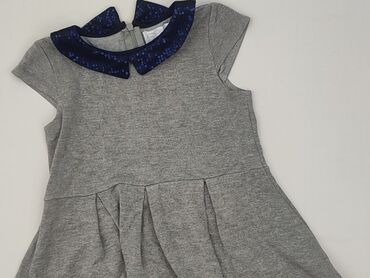 sukienka ecru midi: Sukienka, Cool Club, 5-6 lat, 110-116 cm, stan - Idealny