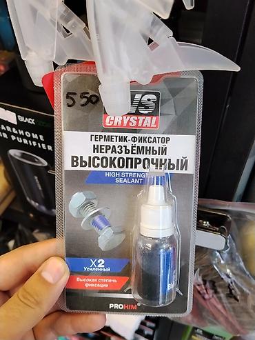 Клей-герметик: Герметик‑фиксатор резьбы VS CRYSTAL, высокопрочный (High Strength — 1