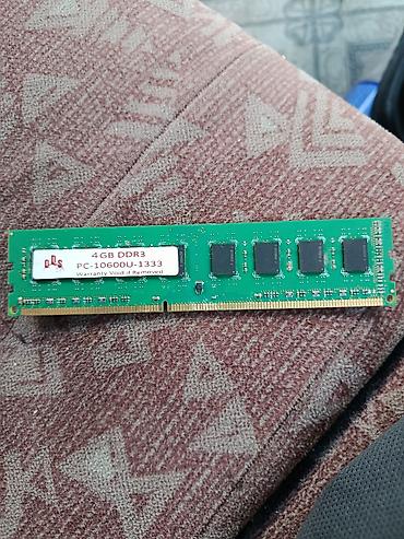 ipone 8plus: Оперативная память DDR3 4 ГБ (DIMM) - Форм-фактор: DDR3 UDIMM для — 1