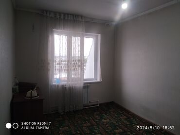 Долгосрочная аренда квартир: 1 комната, Собственник, С мебелью частично