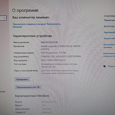 Masaüstü kompüterlər və iş stansiyaları: Masaüstü Kompüter “LENOVO” Parametrlər aşağıda qeyd edilib ⭐KOMPLEKT — 5