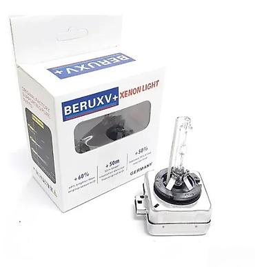 Auto delovi, gume i tjuning: MTech AC xenon sijalica D1S - 6000k. Kvalitetne AC sijalice D1S M — 5