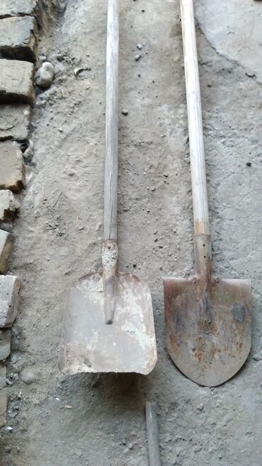 Другие инструменты: Другие инструменты — 20