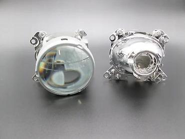 raspon rupa: Xenon projektori sociva h7 3 inca. Univerzalni Bosch H7 projektori za — 6