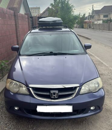 продаю хонда одисей: Honda Odyssey: 2002 г., 2.3 л, Автомат, Бензин, Минивэн
