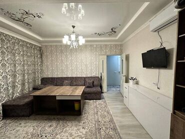 агентство недвижимости продажа квартир: 2 комнаты, 52 м², 2 этаж