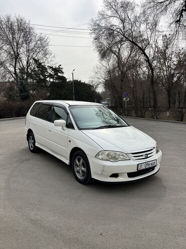 Honda: Honda Odyssey: 2001 г., 2.3 л, Автомат, Газ, Минивэн