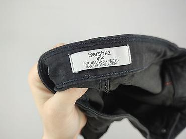 markowe adidasy: Bershka, Spodnie materiałowe damskie, rozmiar S — 4
