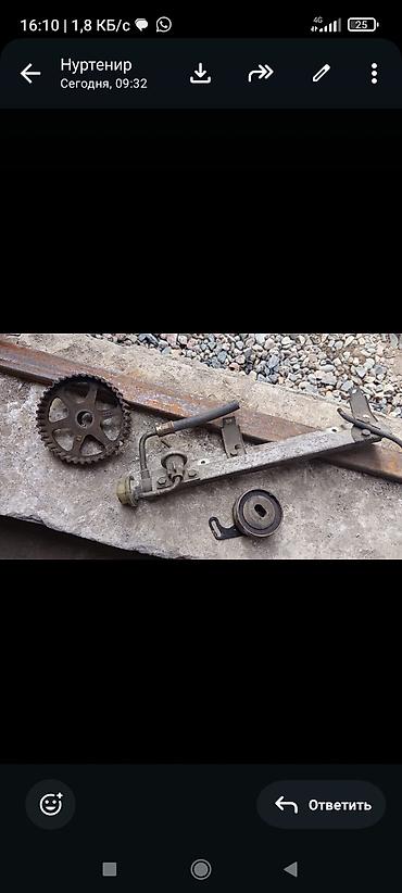 Коллекторы: Коллектор Honda Япония — 9