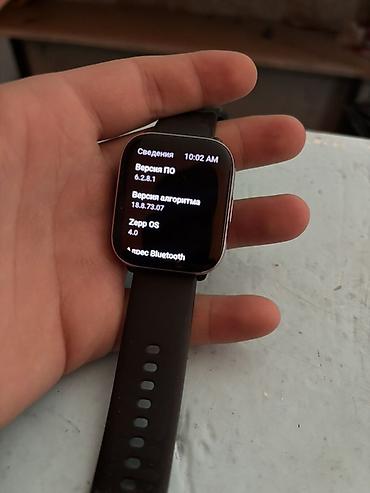 умные часы gps: СРОЧНО ПРОДАЮ:Amazfit active - Яркий полноцветный дисплей с крупными — 5