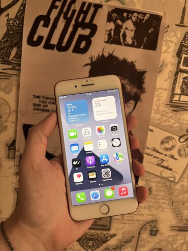 швейные машины jack в бишкеке: IPhone 7 Plus, 128 GB, Qırmızı, Barmaq izi, Face ID