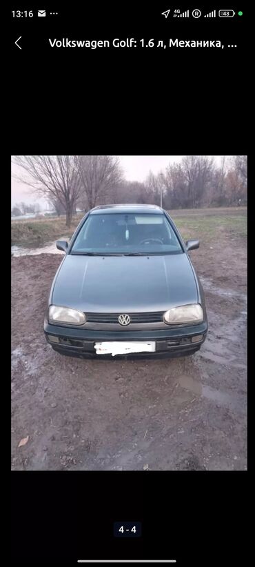 гольф 3 афтомат: Volkswagen Golf: 1994 г., 1.6 л, Механика, Бензин