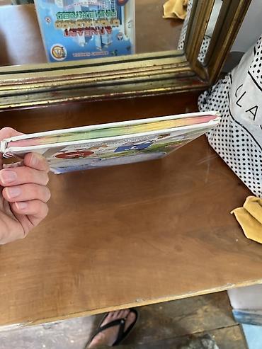 local guide program: Книга «Правила дорожного движения для детей и взрослых» — Андрей — 1