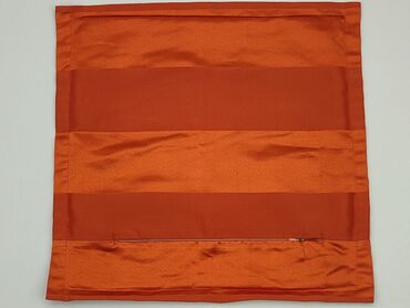 Home Decor: PL - Pillowcase, 46 x 47, color - Orange, condition - Good
