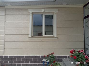 Утепление: Утепление фасада, Утепление окон | Утепление дома, Утепление офиса, Утепление дачи Penoplex, Термопанели Больше 6 лет опыта — 9