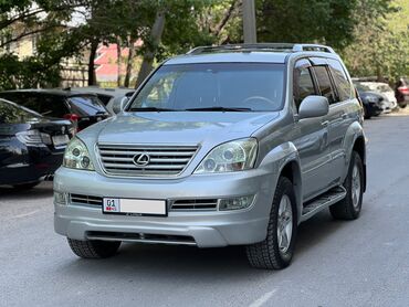 Lexus: Lexus GX: 2004 г., 4.7 л, Автомат, Газ, Внедорожник