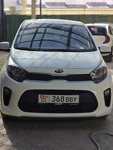 киа ка 5 цена: Kia Morning: 2019 г., 1 л, Газ, Хэтчбэк — 3