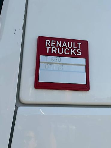 кабина для мтз: Тягач, Renault, Без прицепа — 2