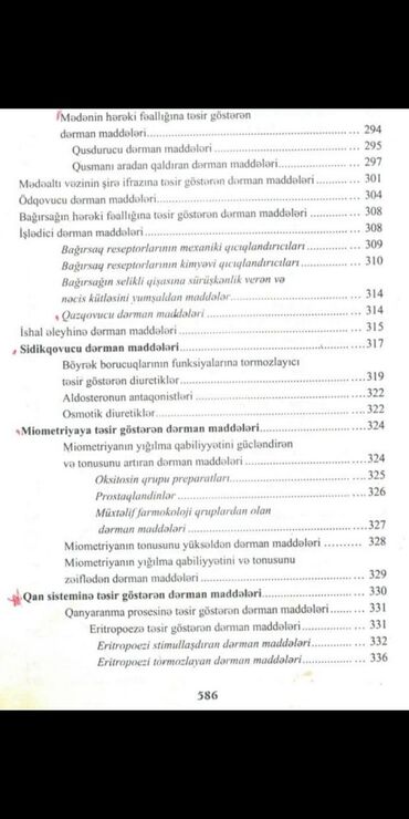 Digər kitablar və jurnallar: FARMAKOLOGİYA kitabının PDF formasını kim istəyirsə desin 2 manat — 6