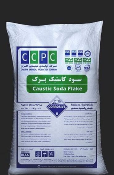 входные двери со стеклом: Caustic soda(pataş) kisede 25 kq 1000 kq ve cox olanda endirim