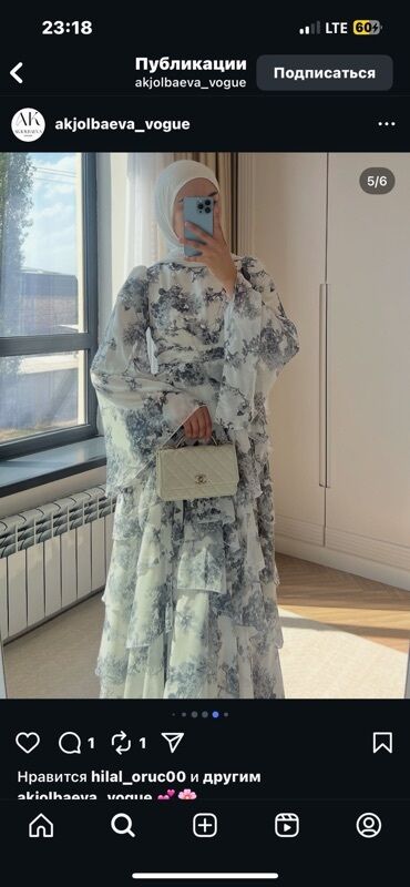 фата на свадьбу: Платье в стиле modest fashion с принтом toile de Jouy - Длина: макси