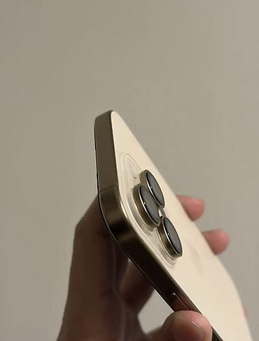 телефон афон: IPhone 16 Pro, Б/у, 256 ГБ, Natural Titanium, Защитное стекло, В рассрочку, 89 % — 2