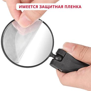 Велоаксессуары: Зеркало заднего вида для велосипеда – безопасность и полный контроль — 4