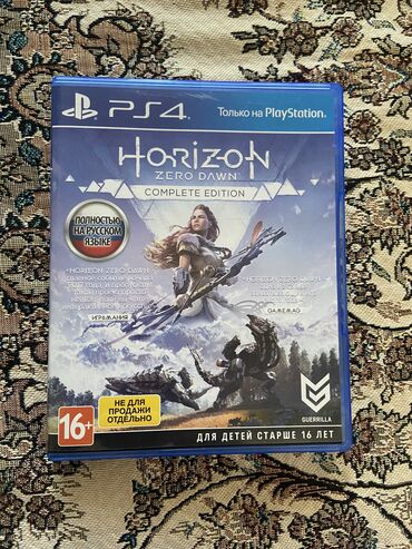 Oyun diskləri və kartricləri: Ps4 oyunu
Horizon Zero Dawn 20 m
Barter olunur