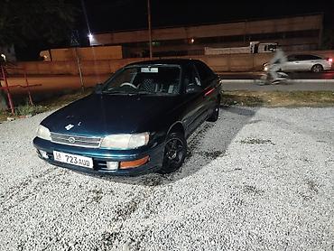тундра машина цена: Toyota Corona: 1994 г., 2 л, Механика, Дизель, Седан — 6