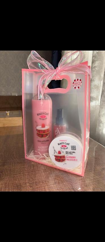 Kosmetik dəst, 3 məhsul, Yeni, Ünvandan götürmə