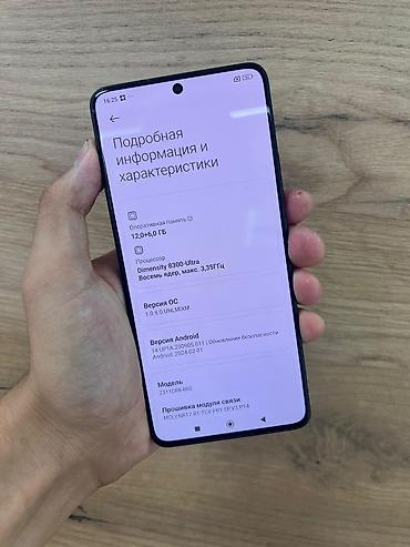 mchose a7 pro: POCO X6 Pro 5G — мощный смартфон с флагманскими возможностями — 3