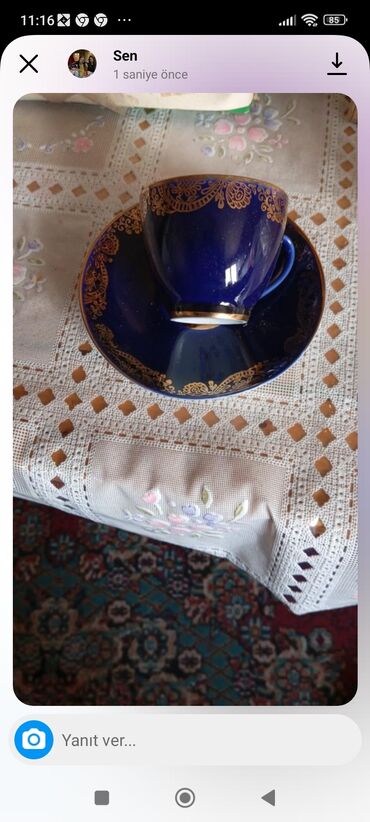 çaşka: Чайный набор, цвет - Синий, Кобальт, 6 персон, Азербайджан