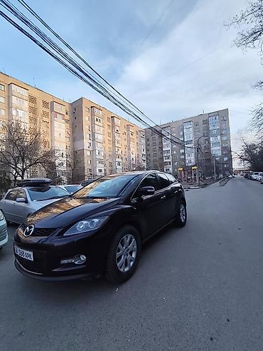 mazda sx 7: Mazda CX-7: 2008 г., 2.5 л, Автомат, Бензин, Кроссовер — 2