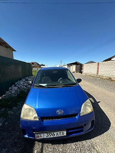 дейхатсу куоре: Daihatsu Cuore: 2003 г., 1 л, Механика, Бензин, Хэтчбэк — 1