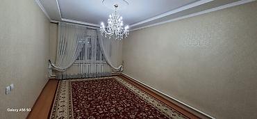 Долгосрочная аренда комнат: 130 м², С мебелью — 1