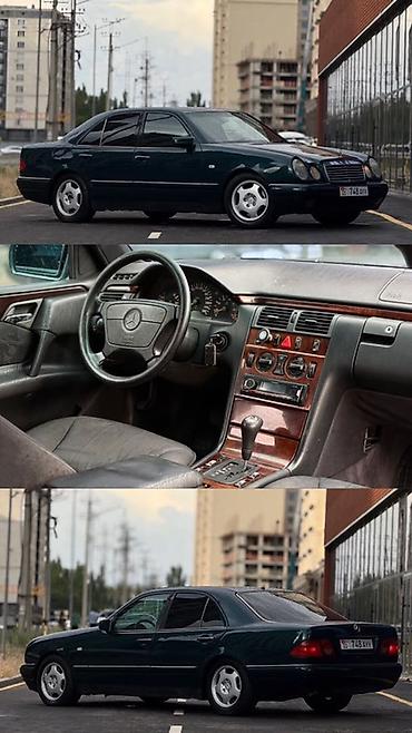 мерседес 124 редуктор заднего моста: Mercedes-Benz E-Class: 1995 г., 3.2 л, Автомат, Седан — 3