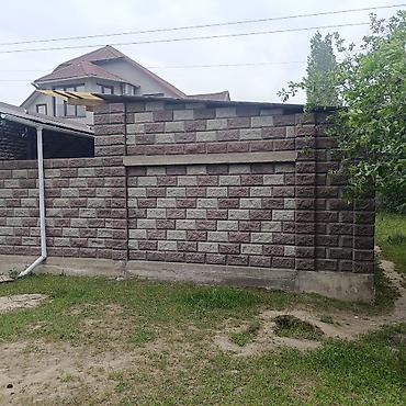 Другие строительные блоки: Пескоблок 20/400 Рваный все цвета Декоративные бетонные блоки для — 22